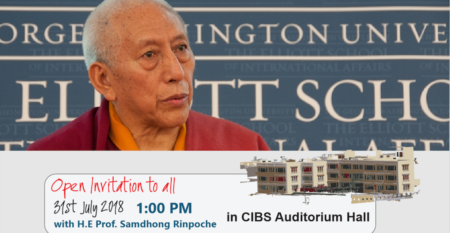 samdhong rinpoche in central institute for buddhist studies
