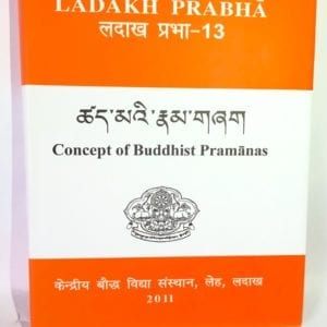 Ladakh Prabha