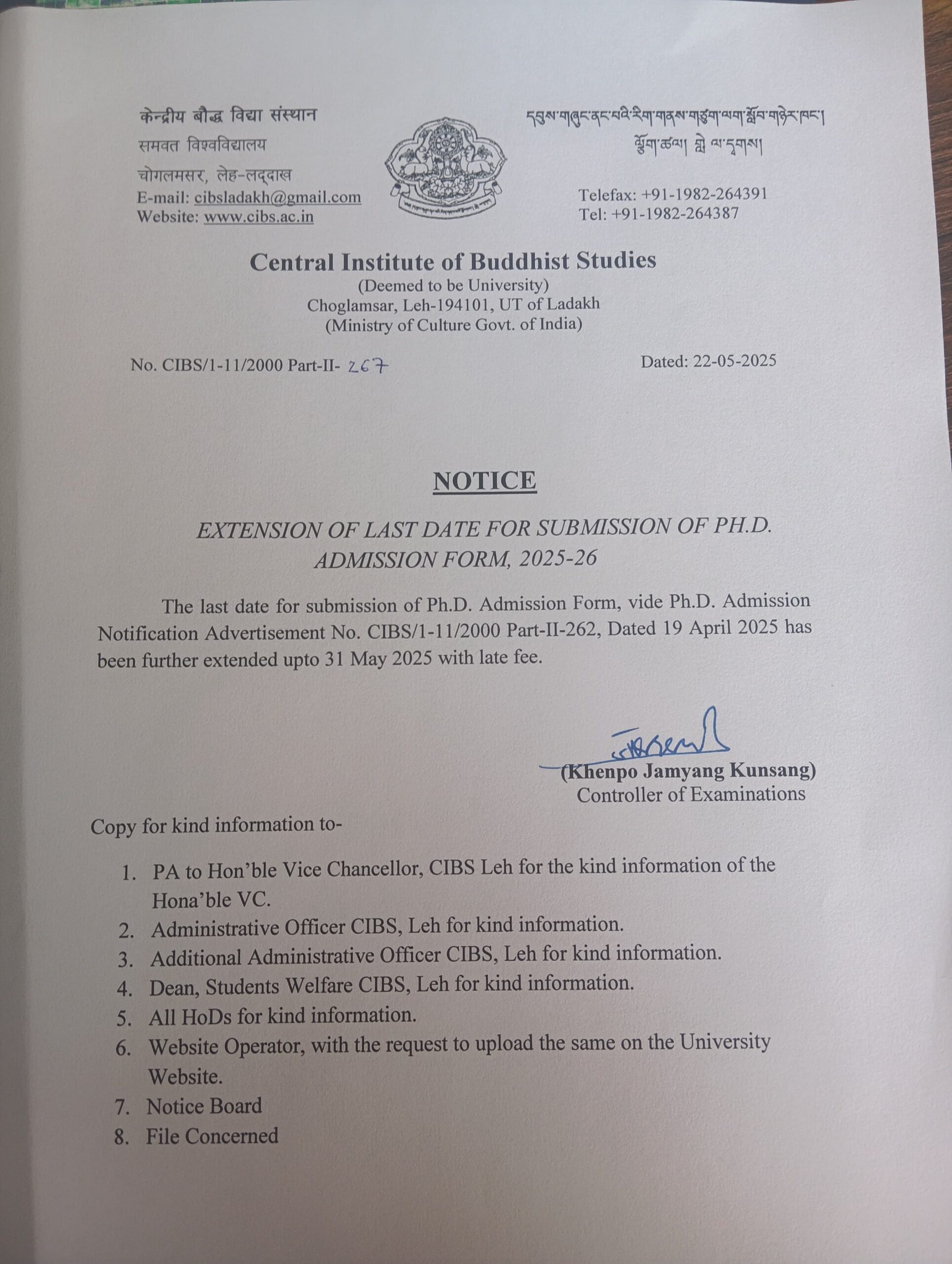Ph.D. Admission Extension Notice